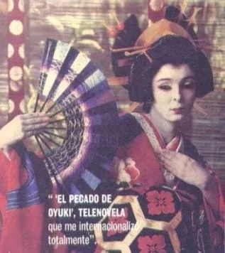 Грех Оюки (1988) торрент