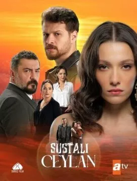 Sustali Ceylan (2025) торрент
