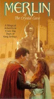 Мерлин из хрустальной пещеры (1991) торрент