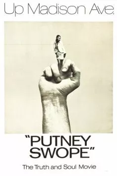 Патни Своуп (1969) торрент