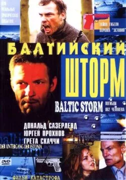 Балтийский шторм (2003) торрент