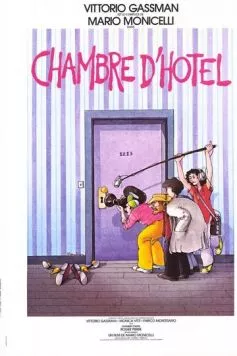 Гостиничный номер (1980) торрент