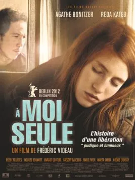 Возвращение домой (2012) торрент