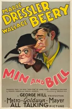 Мин и Билл (1930) торрент