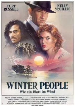 Суровые люди (1988) торрент