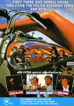 Мастера угрозы (1990) торрент