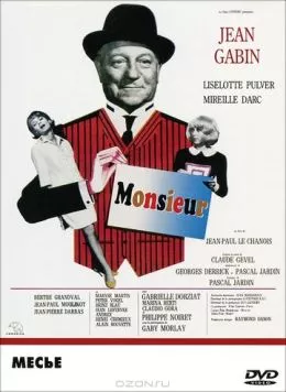 Месье (1964) торрент