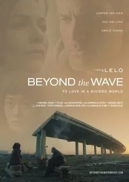 Beyond the Wave (2017) торрент