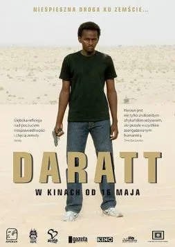 Сухой сезон (2006) торрент