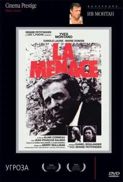 Угроза (1977) торрент