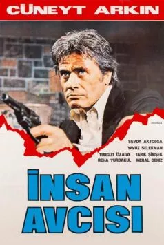Сердце отца (1975) торрент