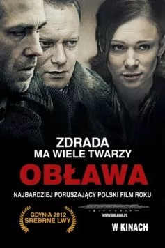 Облава (2012) торрент