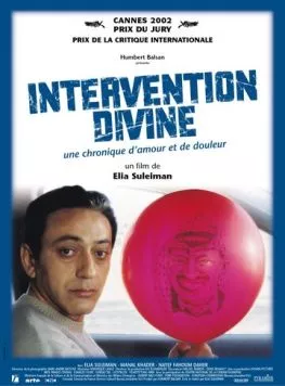 Божественное вмешательство (2002) торрент