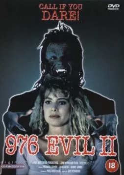 Телефон дьявола 2 (1991) торрент