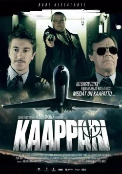 Захват, который устремился на юг (2013) торрент