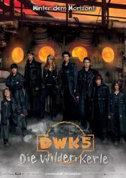 Дикая банда 5 (2008) торрент