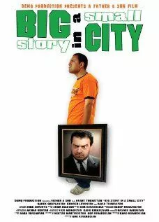 Скачать Большая история в маленьком городе / Big Story in a Small City(2006) фильм через торрент бесплатно