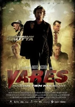 Скачать Варес - Путешествие по дороге ужасов / Vares - Kaidan tien kulkijat(2012) фильм через торрент бесплатно