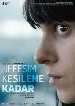 Пока я не перестал дышать (2015) торрент