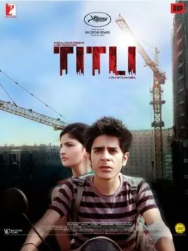 Титли (2014) торрент