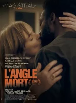 Слепое пятно (2019) торрент