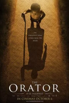 Оратор (2011) торрент