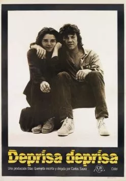 Быстрей, быстрей (1981) торрент