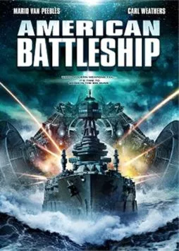 Американский боевой корабль (2012) торрент