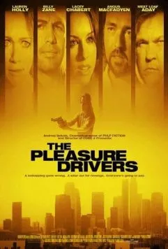 Тяга к удовольствиям (2006) торрент