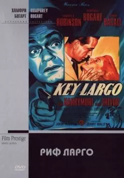 Риф Ларго (1948) торрент