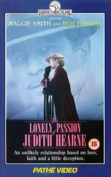 Одинокая страсть Джудит Херн (1987) торрент