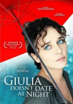 Джулия не ходит на свидания вечером (2009) торрент