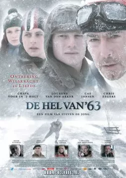 Холодный ад 63 года (2009) торрент