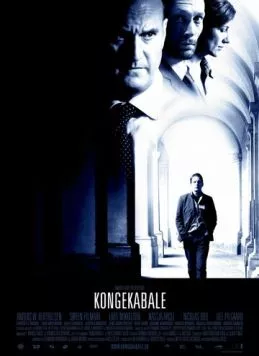 Игры королей (2004) торрент