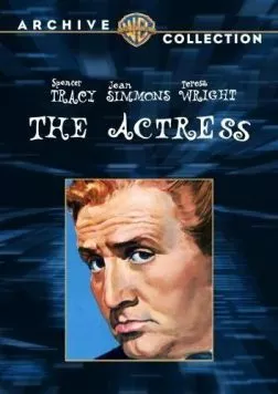 Актриса (1953) торрент