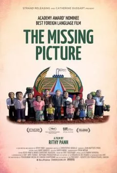 Исчезнувшее изображение (2013) торрент