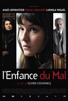 Сладкое зло (2010) торрент
