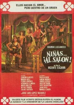 Девочки... В салон! (1977) торрент