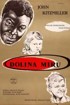 Долина мира (1956) торрент