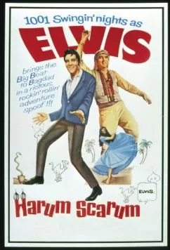 Каникулы в гареме (1965) торрент