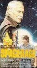 Космический гнев: Побег из космической тюрьмы (1985) торрент