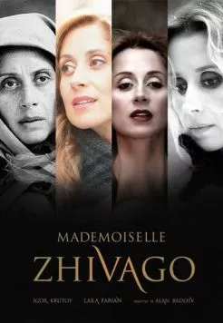 Мадмуазель Живаго (2011) торрент