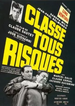 Раскалённый асфальт (1959) торрент