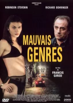 Дурные манеры (2001) торрент