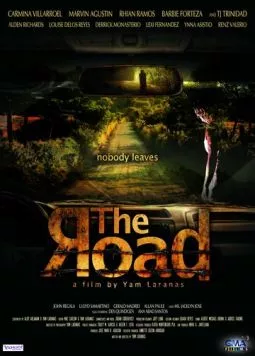 Дорога (2011) торрент
