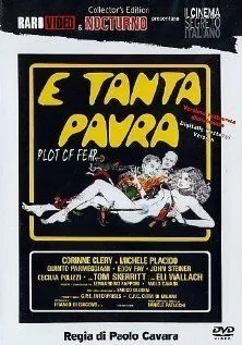 Безумный страх (1976) торрент