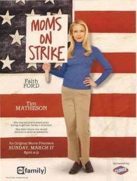 Мама объявила забастовку (2002) торрент