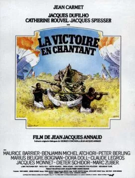 Черные и белые в цвете (1976) торрент