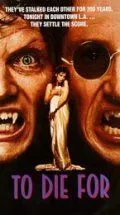 Дракула: Любовная история (1988) торрент