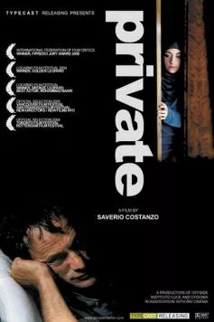 Личное (2004) торрент